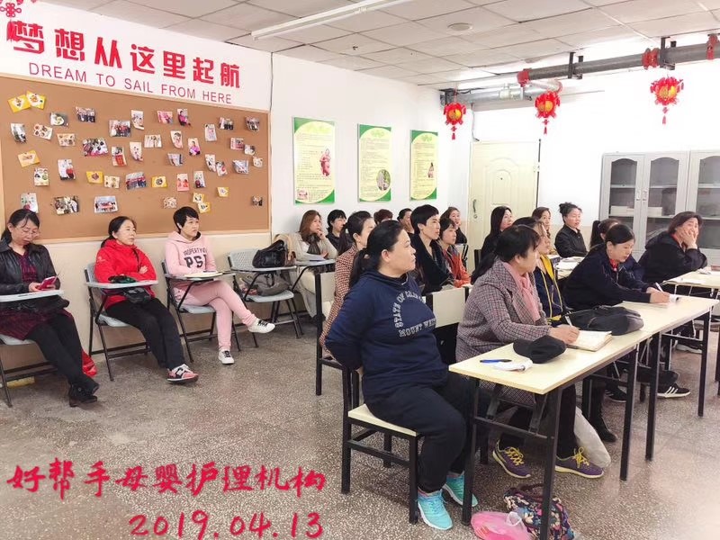 锦州市嘉乐汇家政服务有限公司家政服业提质扩容“领跑者”行动试点工作方案