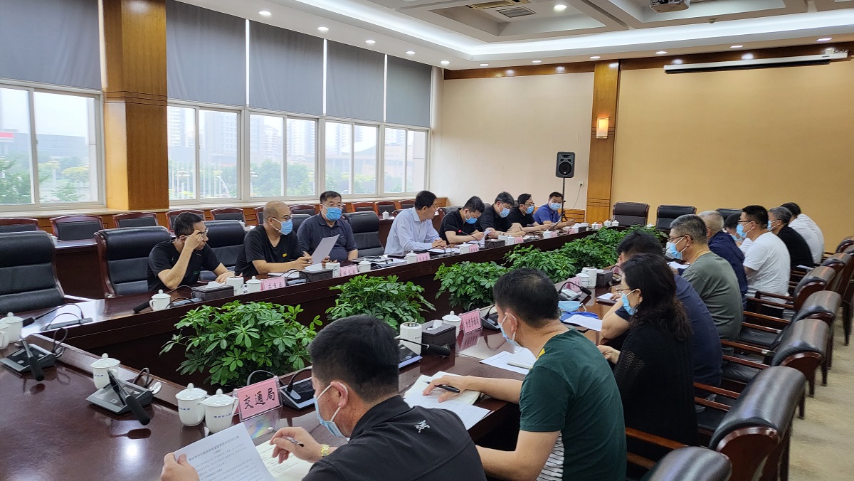 锦州市政府组织召开中介服务机构监督管理专项行动工作会议
